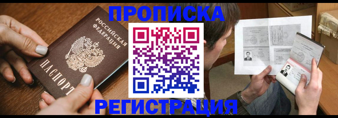 форма 3 в Лагани